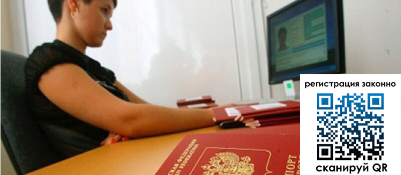 форма 3 в Урус-Мартане форма 3 в Урус-Мартане